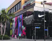 Nike encerra vendas online via distribuidores na China