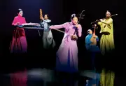 Orquestra Chinesa de Shanghai apresenta 'Cores da China' no Brasil
