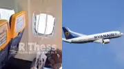 Passageiro é sugado em voo da Ryanair após janela quebrar
