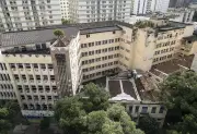 Prédio do IML na Lapa: abandono e deterioração preocupam