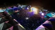 Prefeitura de Anhumas cancela Rodeio Show por falta de verba federal