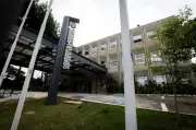 Prefeitura de SP planeja mega-arena em Pinheiros; MP investiga