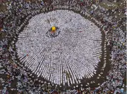 Prêmio internacional de fotografia aérea 2026 revela vencedores