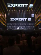 Resumo Expert XP 2026: Previsões e Oportunidades