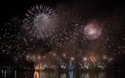 Árvore de Natal da Lagoa 2026 estreia em 28 de novembro