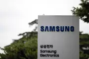 Samsung prevê escassez de chips até 2028 e firma acordos de longo prazo