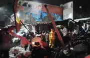 Seis morrem em desabamento de prédio durante monções em Mumbai