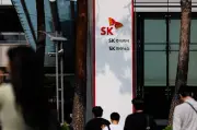 SK Hynix levanta US$ 26,5 bi em maior IPO de estrangeira nos EUA