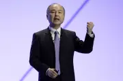 SoftBank aposta em superinteligência artificial e mercado de US$ 46 trilhões