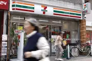SoftBank e dona da 7-Eleven miram ecossistema de 100 milhões de usuários