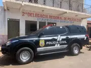 Suspeito de golpes contra idosos é preso em Itapecuru-Mirim