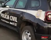 Suspeito de homicídio em Águas Vermelhas é preso em Itaobim