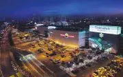 Teresina Shopping se consolida como plataforma de experiências e desenvolvimento