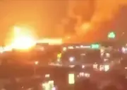 Trump publica vídeo de explosão no Irã após ataques dos EUA