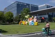 UE multa Alibaba em € 550 mi por venda de produtos ilegais