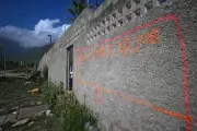 Venezuela: 2.295 mortos em terremotos; luto oficial de 7 dias