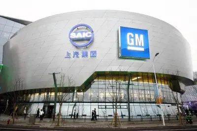 GM e SAIC estendem parceria na China por mais 20 anos