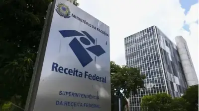 Primeiro CNPJ alfanumérico é emitido para filial do Banco do Brasil