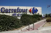 GARE11 compra centro de distribuição em Itapevi por R$ 119,8 mi