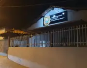 Homem é preso por estupro de vulnerável em MG; câmeras flagraram