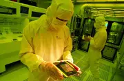 IA leva investimento de empresas japonesas a recorde de US$ 226 bi
