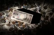 Megaintervenção no câmbio do Japão acende alerta nos mercados