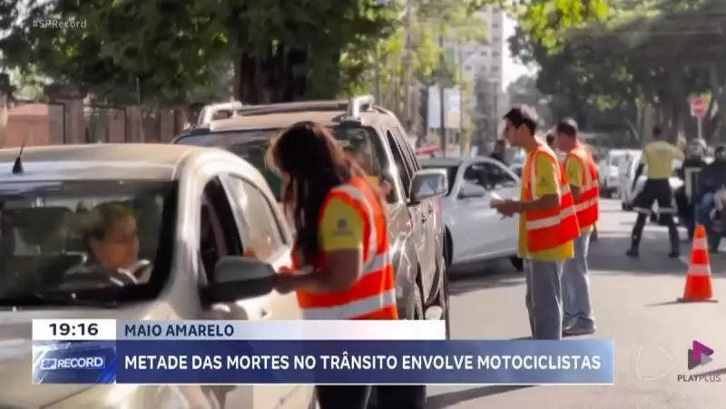 Acidentes de trânsito pressionam sistema de saúde em Ribeirão Preto e Franca, SP
