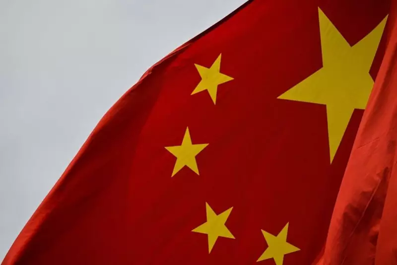 Banco Central da China corta taxas de juros para mínimos históricos: o que isso significa para a economia global?
