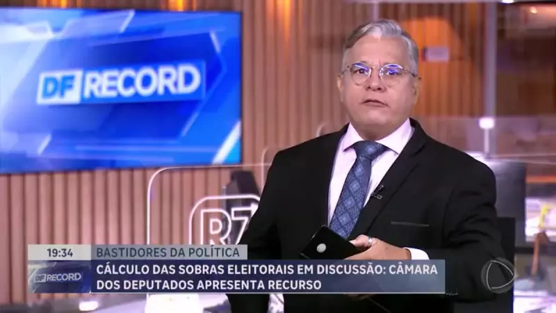 Câmara questiona mudança nas sobras eleitorais que pode substituir sete deputados