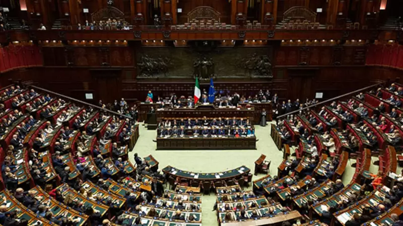 Cidadania Italiana: Nova Lei Limita Direito por Sangue — Entenda as Mudanças