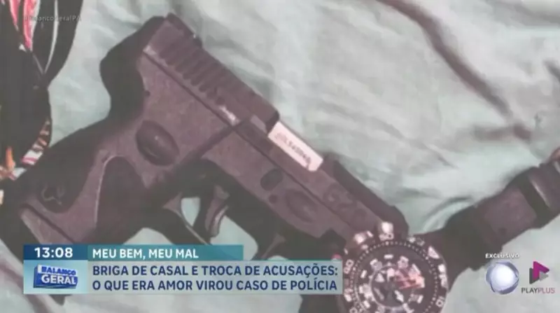 Conflito entre militar e ex-namorada vira caso de polícia no Paraná: veja detalhes
