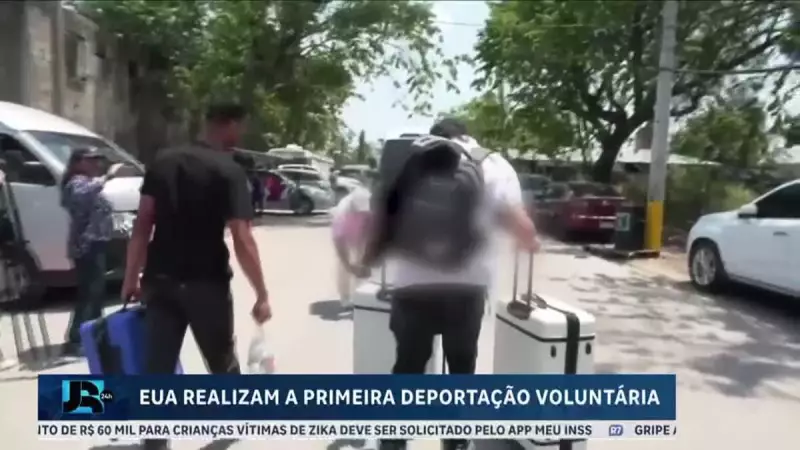 EUA iniciam programa de deportação voluntária para imigrantes ilegais: entenda como funciona