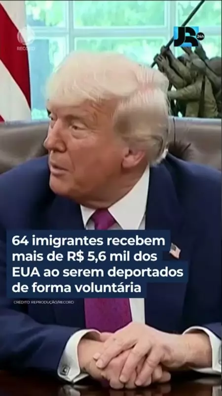 EUA pagam mais de R$ 56 mil para imigrantes que aceitam deportação voluntária
