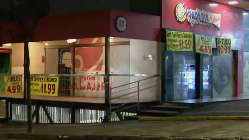 Exames descartam botulismo em família internada após comer torta de frango em BH