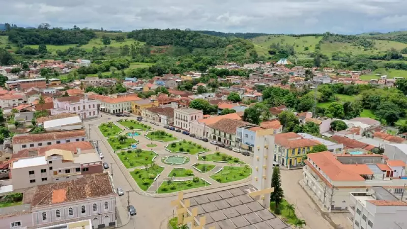 Foragido de presídio usa identidade do irmão, mas é preso em Rio Novo (MG)