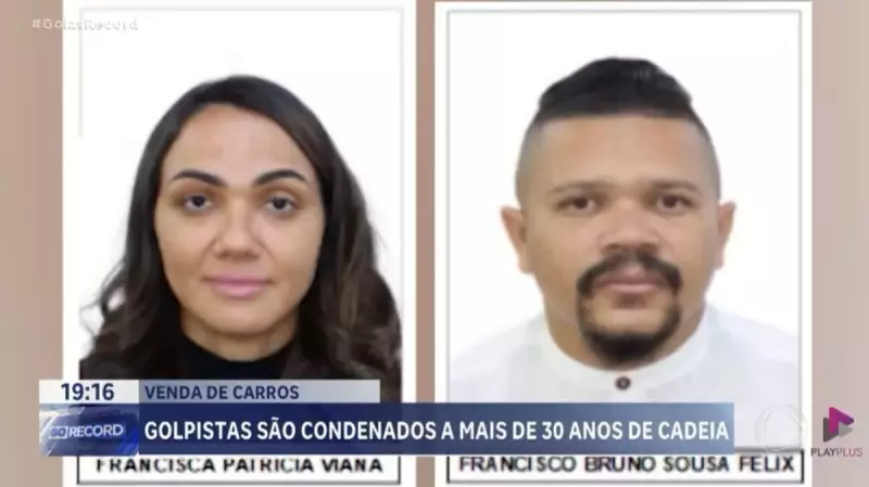 Golpistas são condenados a 37 anos de prisão por esquema milionário de venda de carros em Goiás