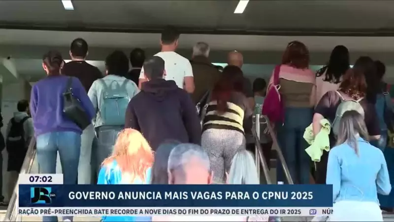 Governo amplia oportunidades: mais 300 vagas no Concurso Nacional Unificado, o 'Enem dos Concursos'
