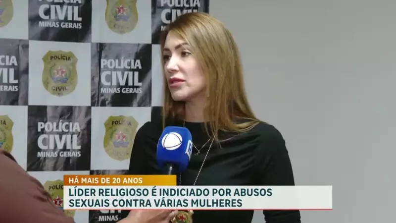 Homem é acusado de abusar de sete mulheres dentro de igreja em BH: polícia conclui inquérito