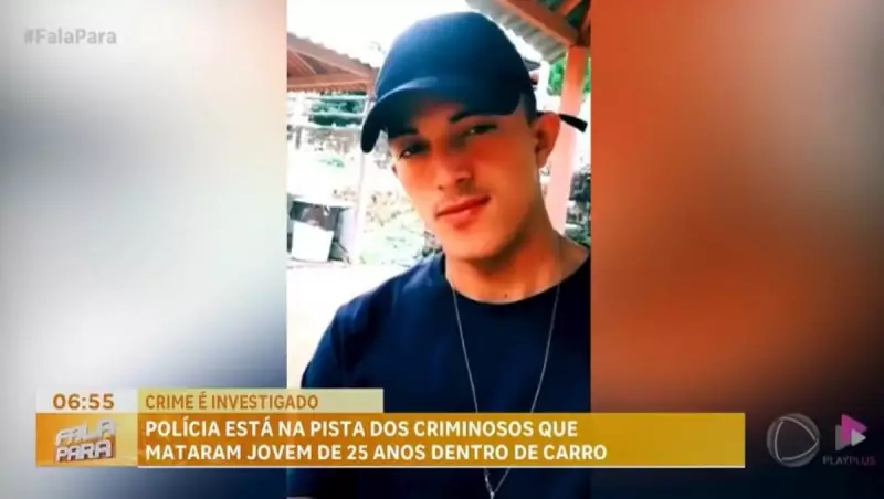 Homem é executado dentro de carro próximo à UFPA em Belém; câmeras registram crime