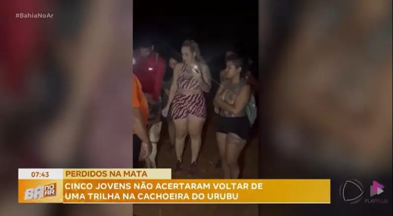 Jovens se perdem em trilha na Cachoeira do Urubu, na BA, e são resgatados com sucesso