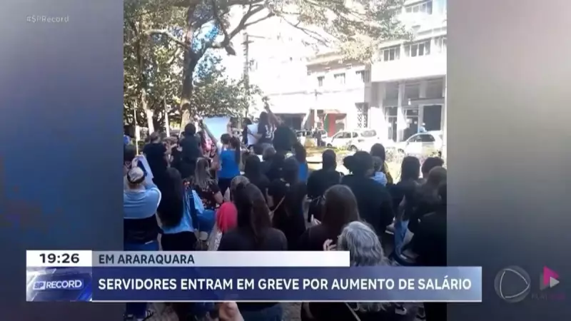 Justiça determina que 70% dos servidores municipais continuem trabalhando durante greve em Araraquara, SP