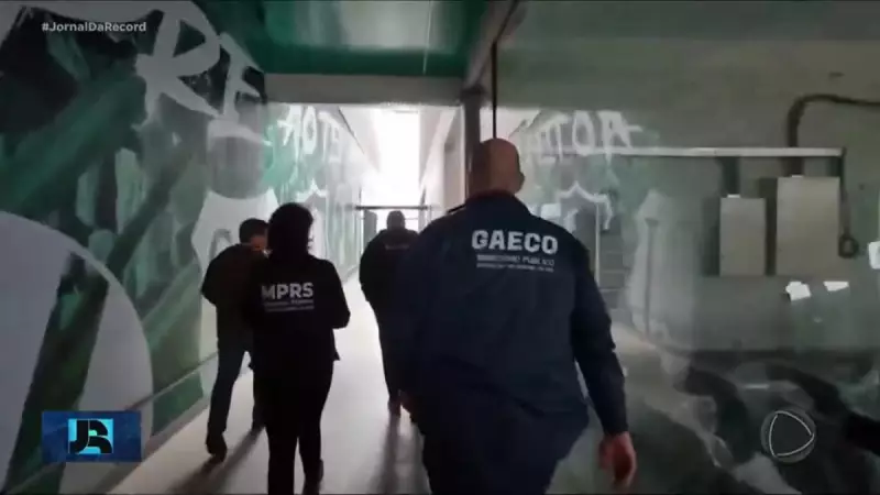 MP do RS investiga jogador Enio por suspeita de manipulação de resultados em partidas