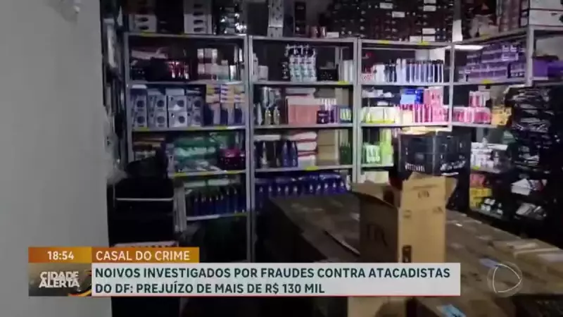 PCDF desmantela associação criminosa que fraudou atacadistas em R$ 1,3 milhão no DF