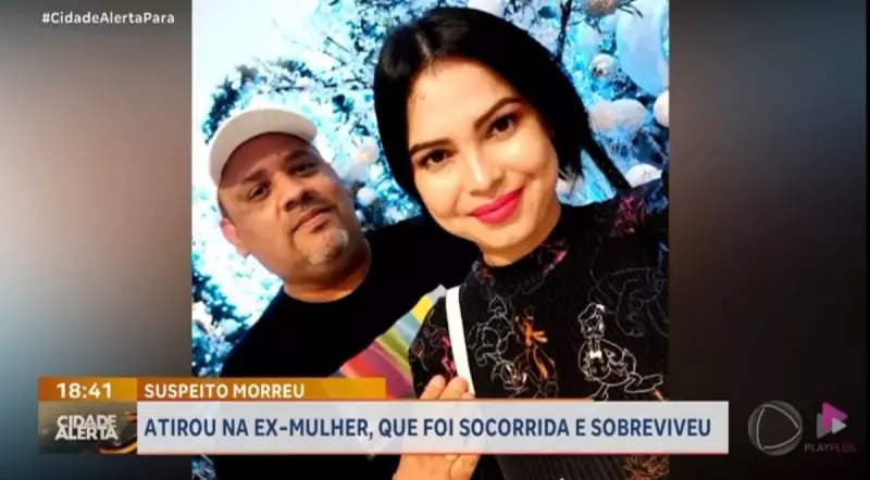 Tragédia em Paraná: Homem tenta matar ex-mulher e comete suicídio