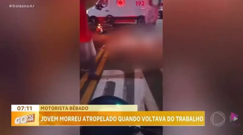 Tragédia no trânsito: entregador morre após ser atingido por motorista embriagado em Senador Canedo-GO